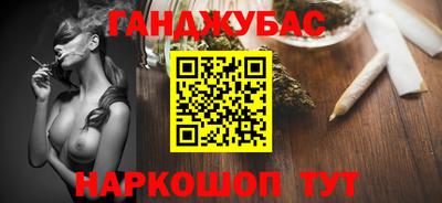 круглые Изобильный