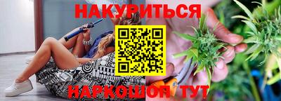 героин Апрелевка