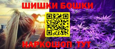 круглые Изобильный
