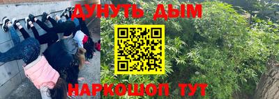круглые Изобильный