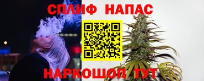 героин Ипатово