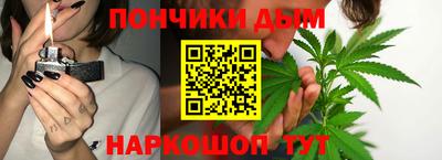 героин Ипатово