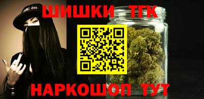 Альфа ПВП Ирбит