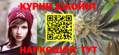героин Ипатово