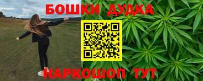 альфа пвп VHQ Аргун