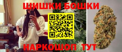 альфа пвп VHQ Аргун