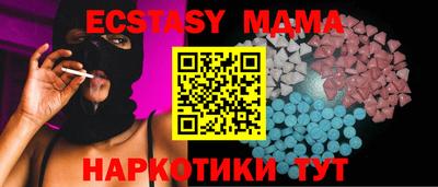 круглые Изобильный