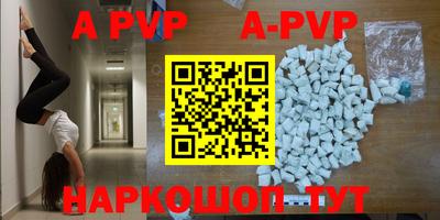круглые Изобильный