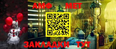 круглые Изобильный