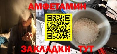 круглые Изобильный