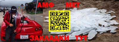 героин Ипатово