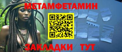 героин Апрелевка