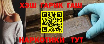 круглые Изобильный