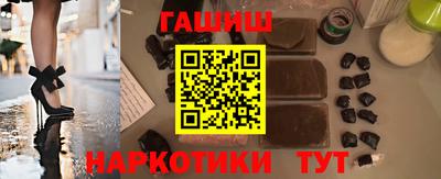 круглые Изобильный