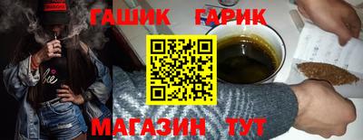 круглые Изобильный