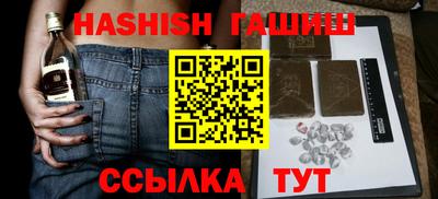 Альфа ПВП Ирбит
