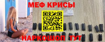 Альфа ПВП Ирбит