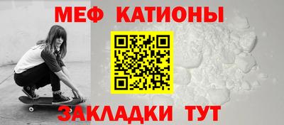 круглые Изобильный