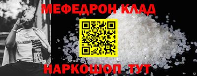 Альфа ПВП Лесосибирск