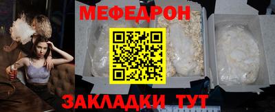 Альфа ПВП Ирбит