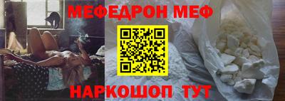 героин Ипатово