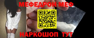 Альфа ПВП Ирбит