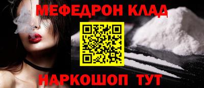 Альфа ПВП Ирбит