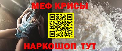 mix Апшеронск