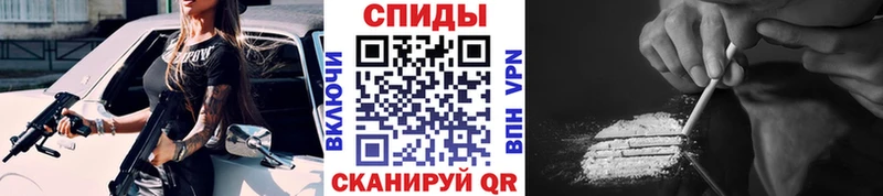 Первитин витя  хочу наркоту  Чернушка 