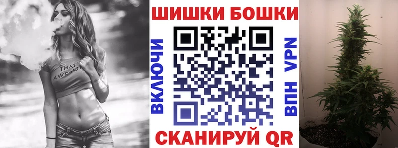 блэк спрут зеркало  Чернушка  МАРИХУАНА индика 
